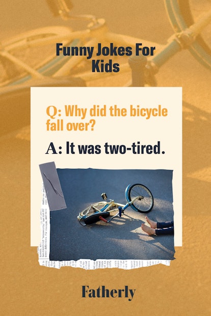 给孩子们的搞笑笑话:自行车为什么会倒?