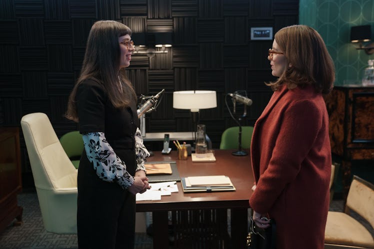 Poppy (Adina Verson) and Cinda (Tina Fey) in Only Murders In the building