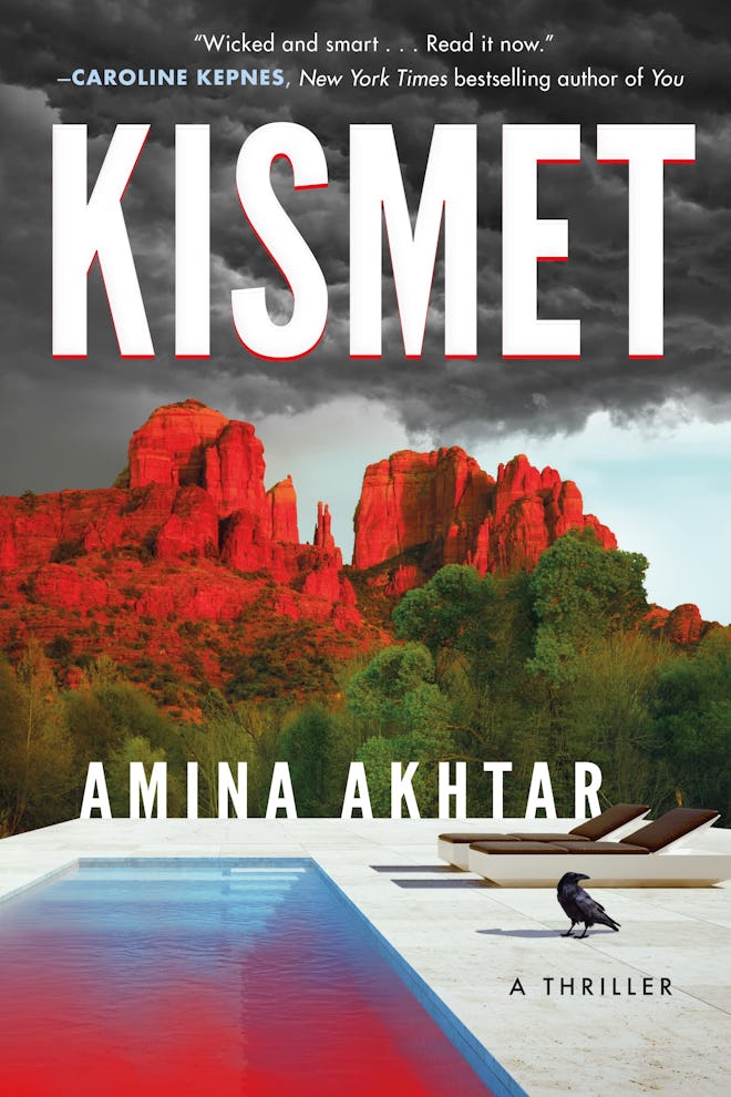 'Kismet' by Amina Akhtar