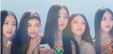 On July 21, the K-pop girl group NewJeans made their highly-anticipated debut with "Attention."