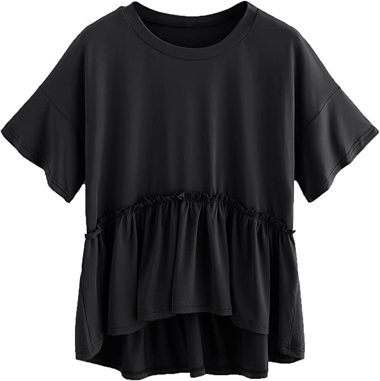 Romwe Loose Ruffle Blouse