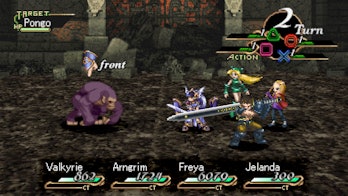 screenshot of Valkyrie Profile: Lenneth PS4 port