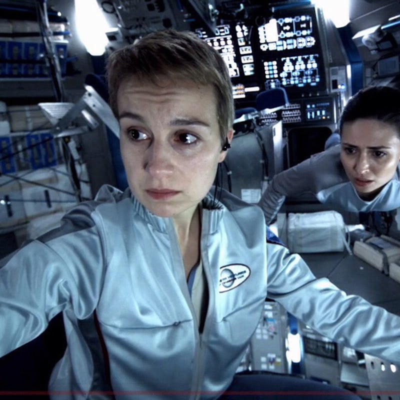 An insert from 'Europa Report' movie