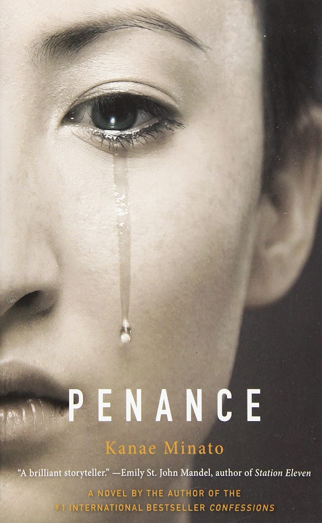 'Penance' by Kanae Minato