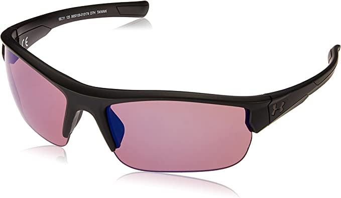 Under Armour Propel Wrap Sunglasses