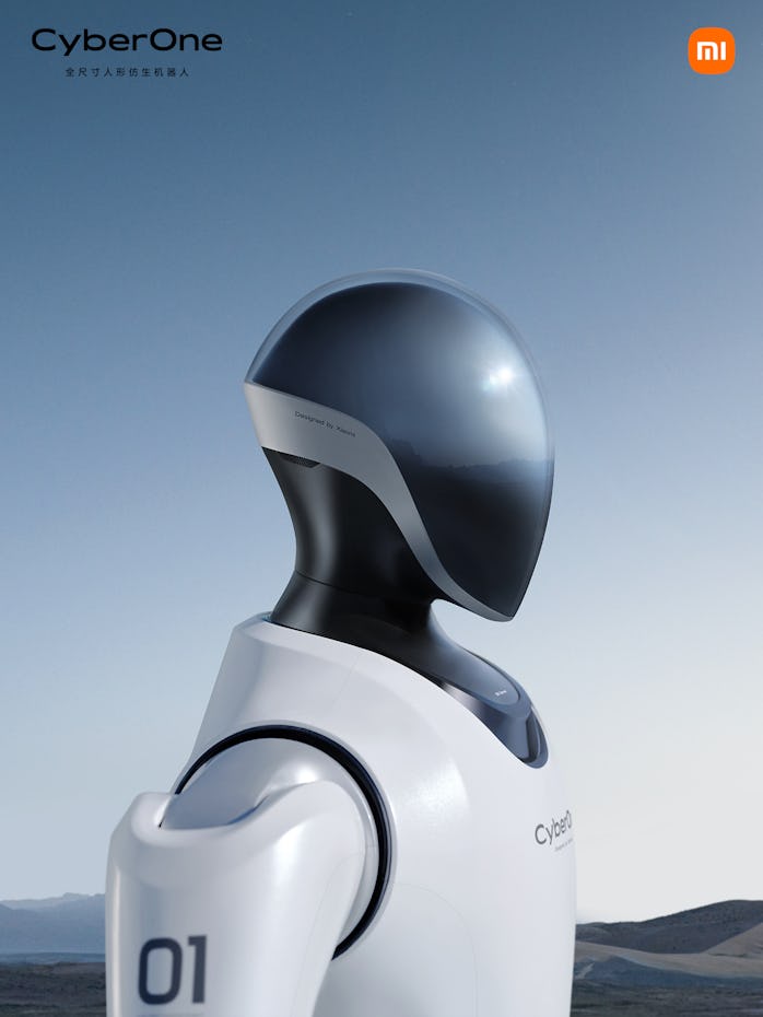 Xiaomi CyberOne robot