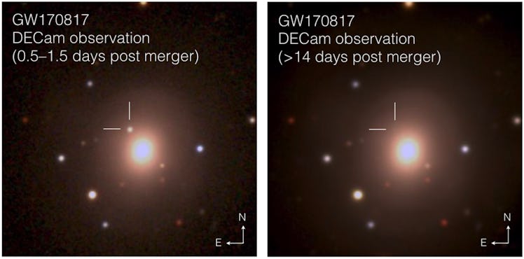 a comparison between two images showing a large object disappearing in a far off galaxy