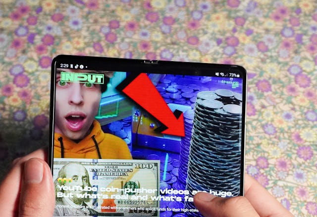 The under display camera of the Galaxy Z Fold 4.