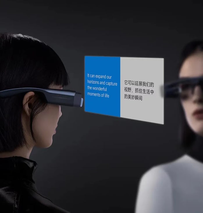 Xiaomi Mijia AR glasses