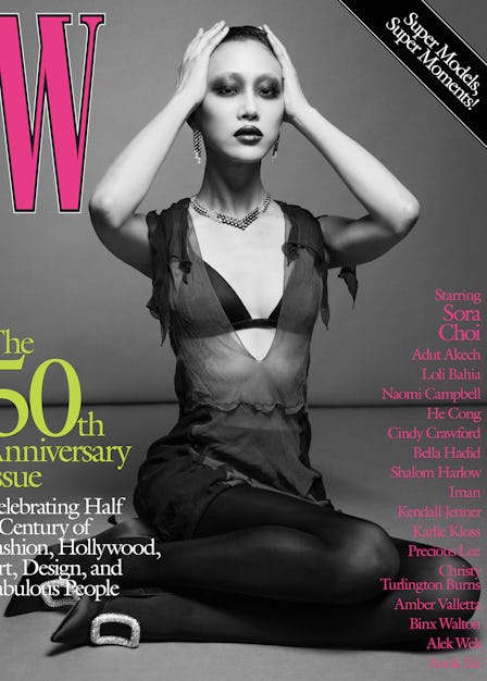 Sora Choi in a black dress, bra, and thights on the cover of W Magazine's 50th anniversary issue