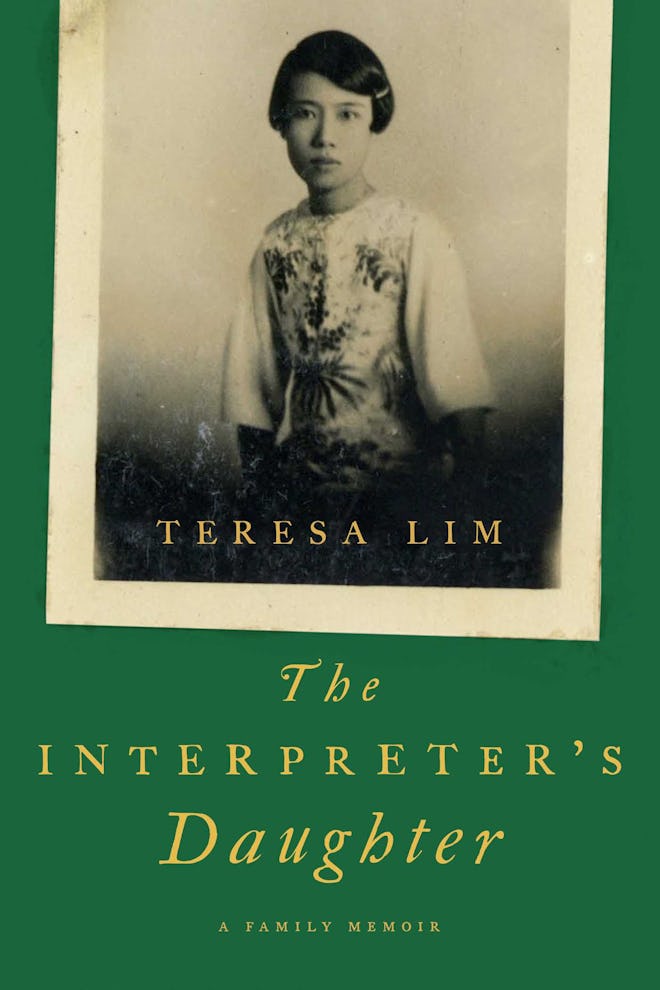 ‘The Interpreter’s Daughter’ by Teresa Lim