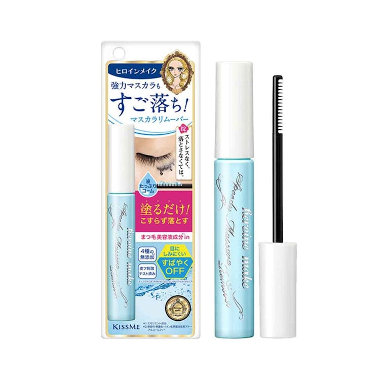 Heroine Make Speedy Mascara Remover is the best makeup remover for waterproof mascara.