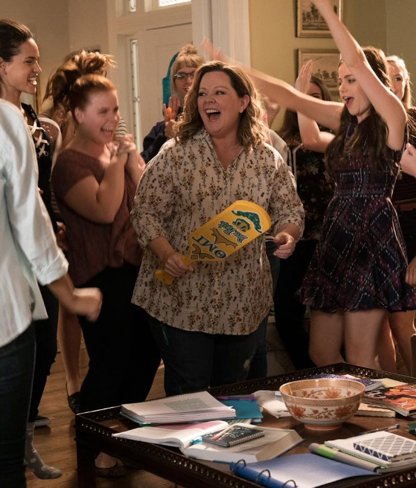 Melissa McCarthy plays Deanna from 'Life of the Party.'