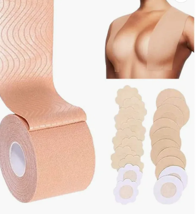 Brostown Breast Tape