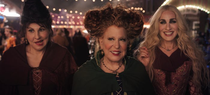 We are about to get more background info on the Sanderson Sisters in 'Hocus Pocus 2.'
