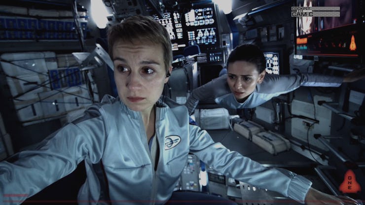 Europa Report (2013)