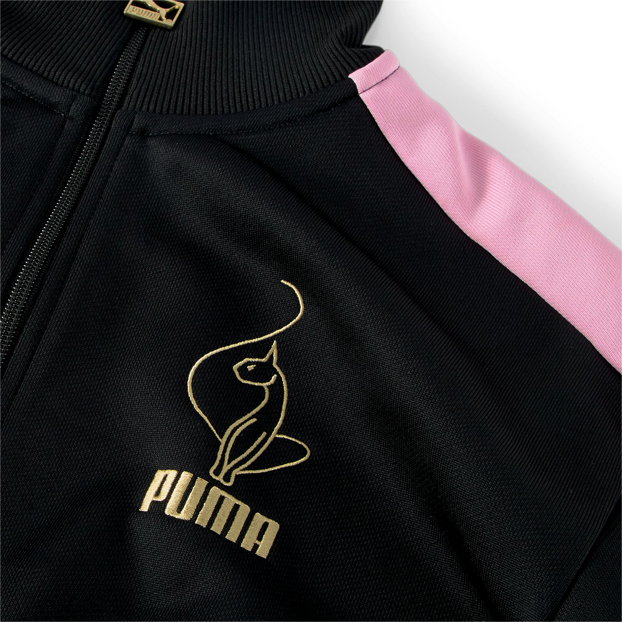 Puma x clearance kenza track jacket