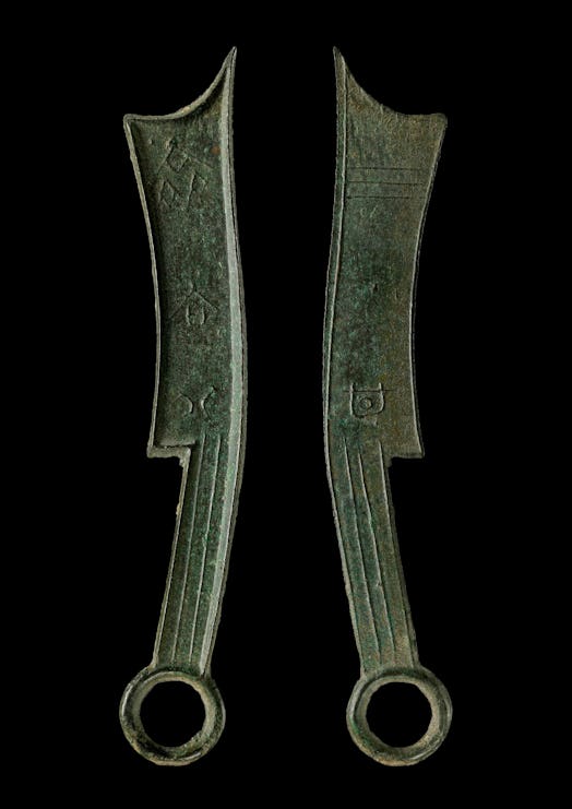 Swords like these were commonly made out of bronze during ancient China's Bronze Age. 