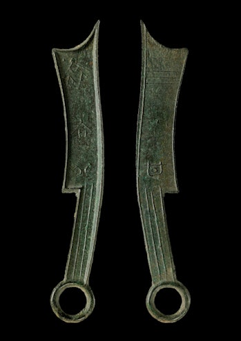 Swords like these were commonly made out of bronze during ancient China's Bronze Age. 