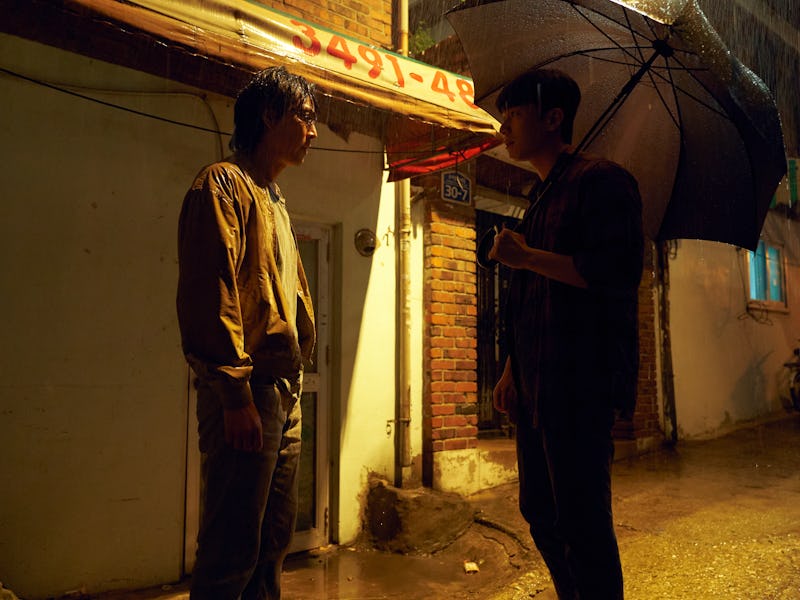 A still from Squid Game