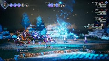 Octopath Traveler 2' release date, trailers, story, and gameplay details