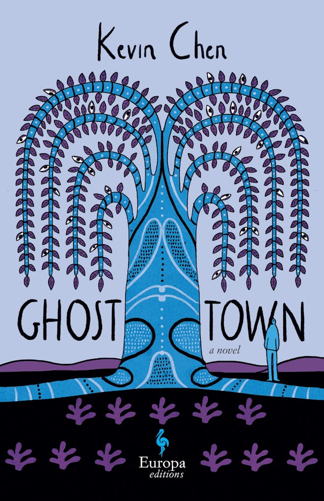 'Ghost Town' by Kevin Chen