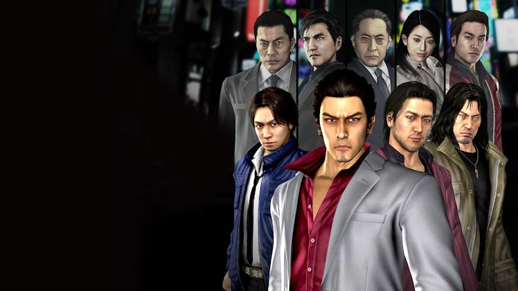 Yakuza 4