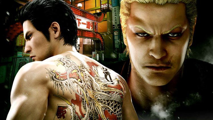 Yakuza Kiwami 2