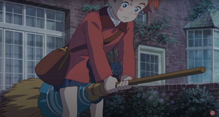 "Mary and the Witch's Flower" premiered in 2017.