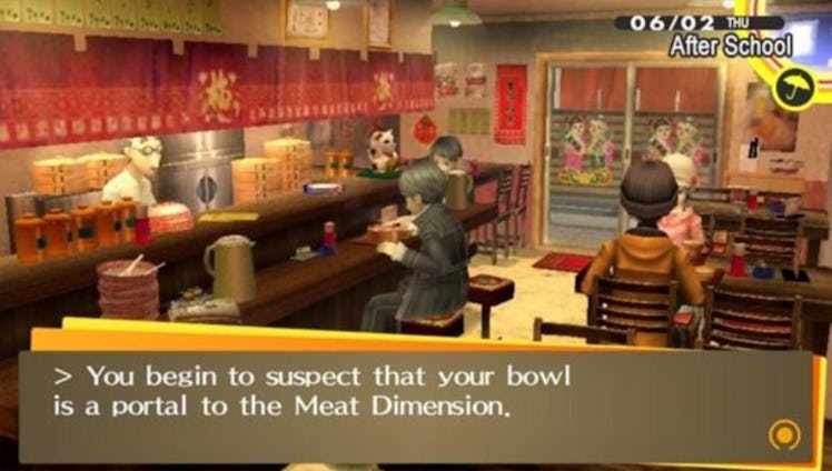 Persona 4 Golden