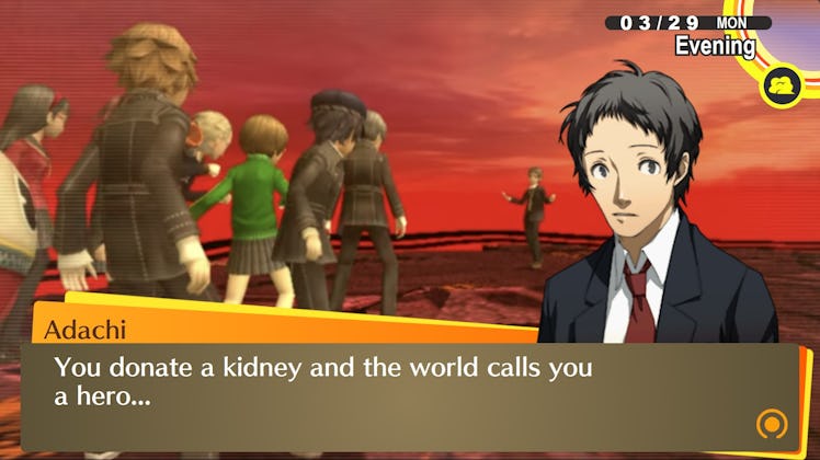 Persona 4 Golden