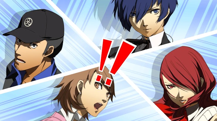 Persona 3 Portable all out attack