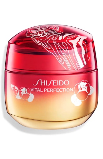 Shiseido moisturizer
