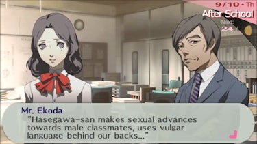 Saori Persona 3 Portable talking to Ekoda