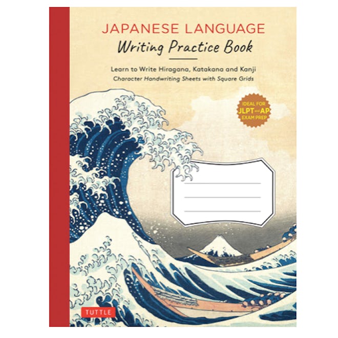 This notebook includes guided writing exercises and kanji, katakana, and hiragana alphabet charts fo…