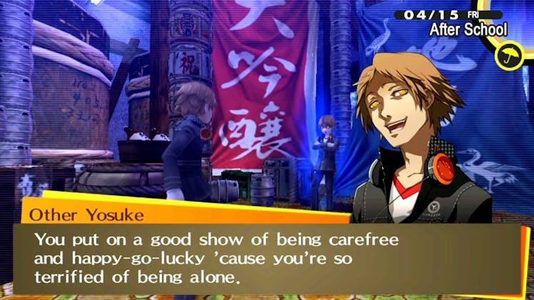 Shadow Yosuke dialogue