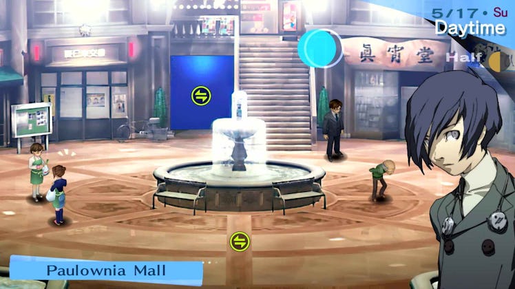 Persona 3 Portable mall map
