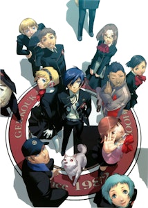 'Persona 3 Portable' romance: Each option for the male and female ...