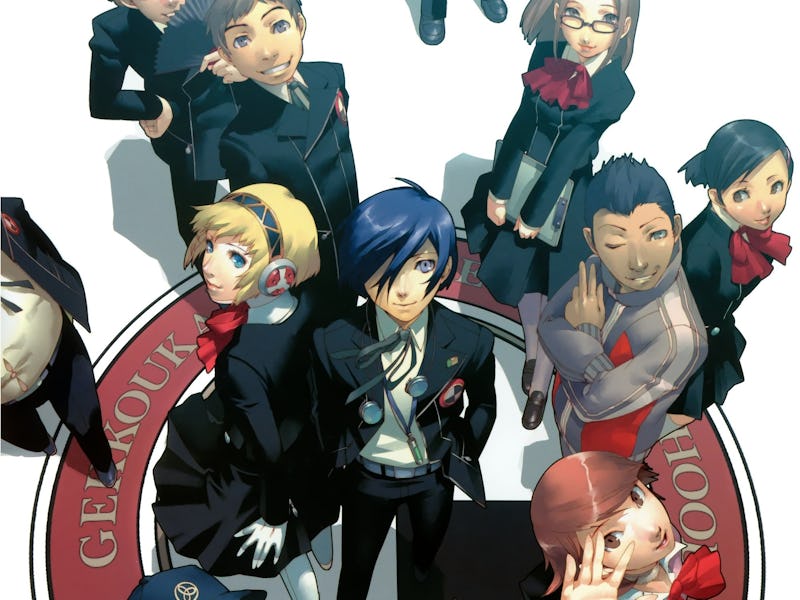 Persona 3 key art