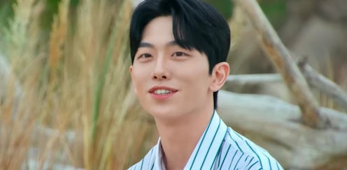 Kim Han-bin from 'Single's Inferno' Season 2