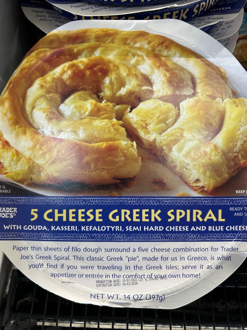 cheesy Greek spiral
