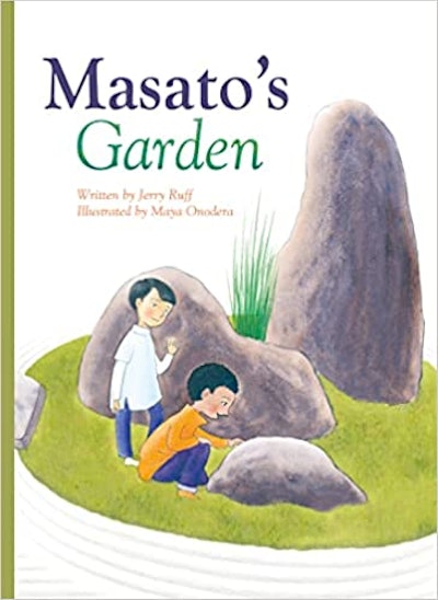 Masato’s Garden by Jerry Ruff