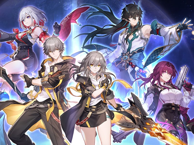 key art from Honkai: Star Rail