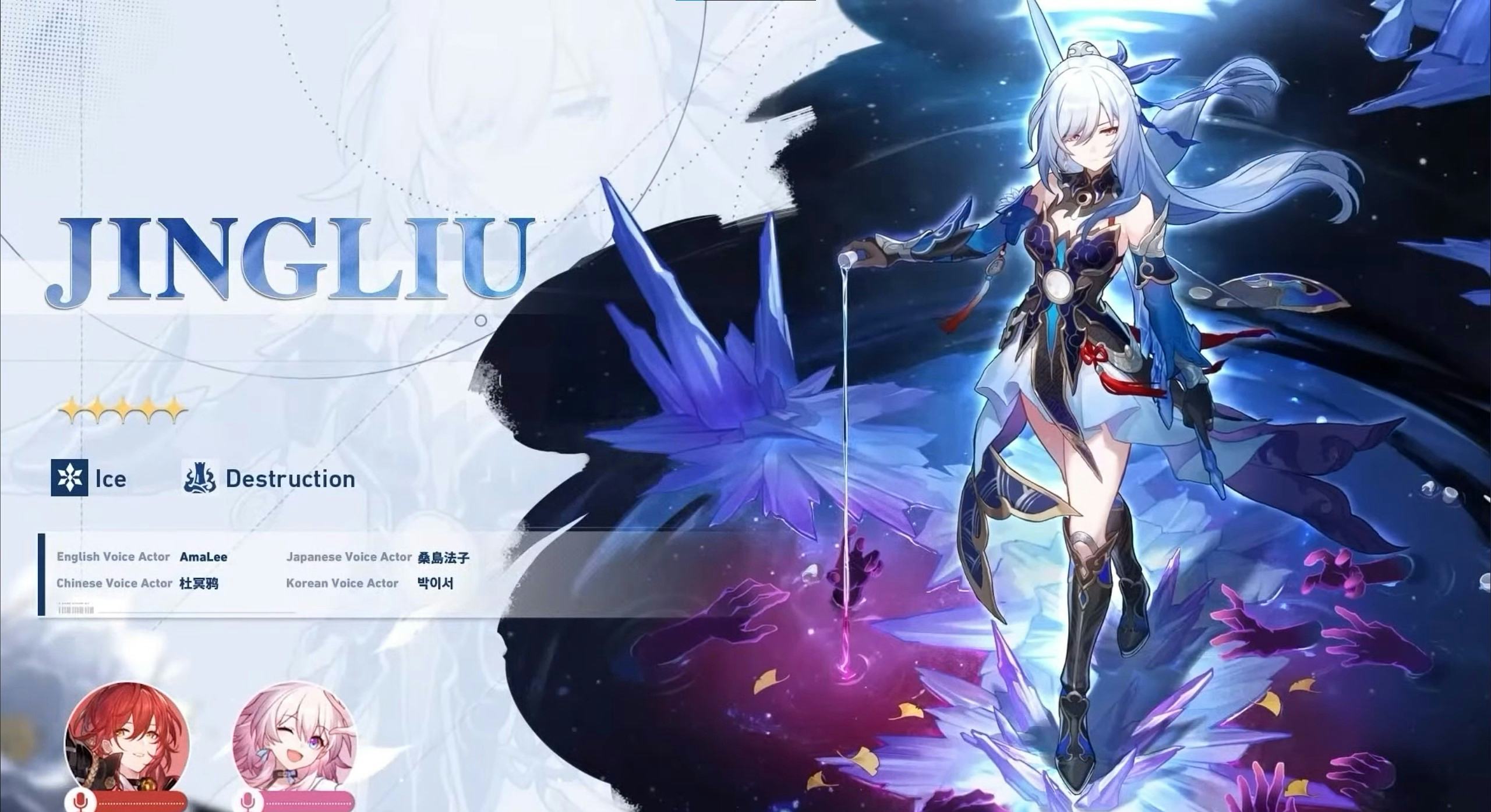 Honkai: Star Rail 1.4 banners: Jingliu, Topaz, and Guinaifen debut - Video  Games on Sports Illustrated