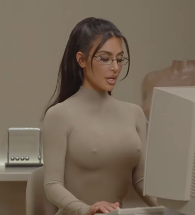Kim Kardashian SKIMS nipple bra