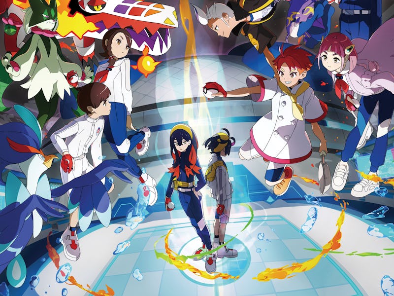 The Indigo Mask key art