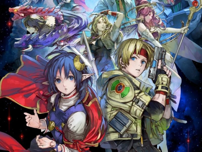 Star Ocean The Second Story R