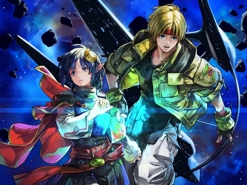Star Ocean The Second Story R art