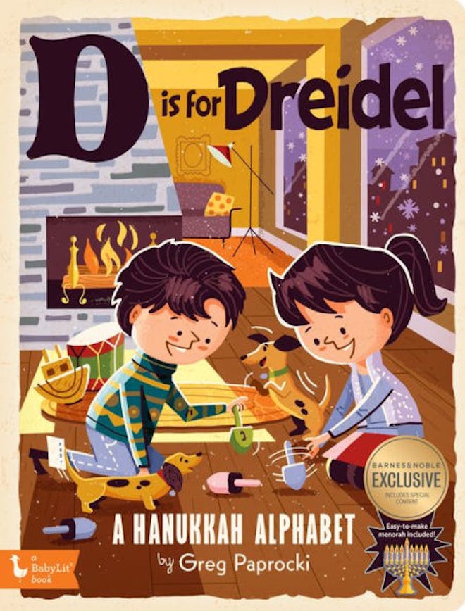 D Is for Dreidel: A Hanukkah Alphabet (B&N Exclusive Edition)