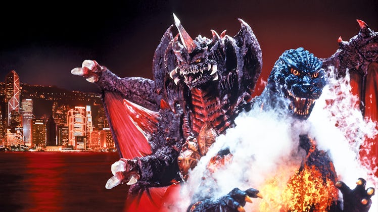 Godzilla vs Destoroyah